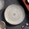 Suppenteller mit breitem Rand, cremebeige, rustikal