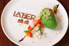 Restaurant-Rezept-Keramikteller 10 Zoll für Chefkoch