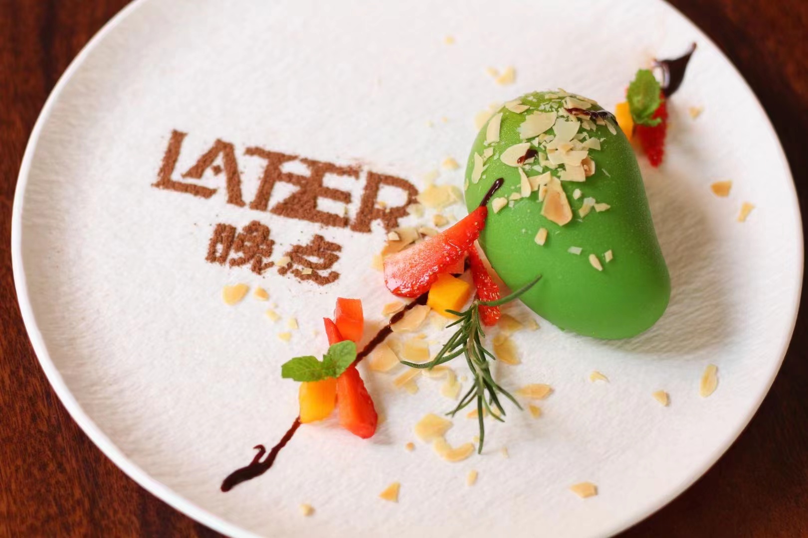 Restaurant-Rezept-Keramikteller 10 Zoll für Chefkoch